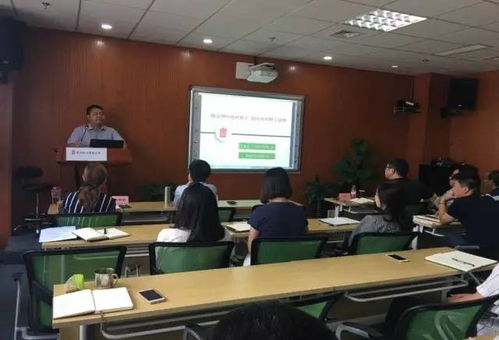 國藥種業(yè)舉辦首屆中藥材種子種苗產(chǎn)品經(jīng)理培訓(xùn)班